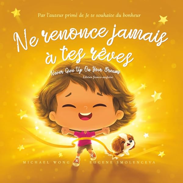 値下げ★JE VOUS SOUHAITE UN BON ANNIVERSAIRE 値下げ☆JE VOUS SOUHAITE UN BON ANNIVERSAIRE - メルカリ