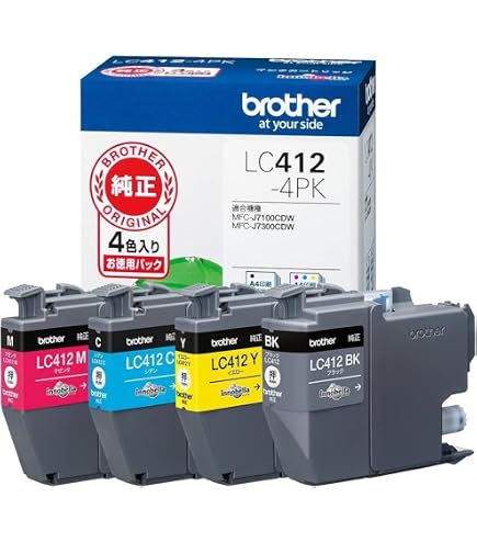 Amazon.co.jp: 【ブラザー純正】 ブラザー工業(Brother Industries