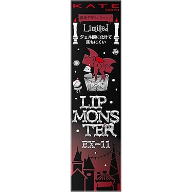 リップ　まとめ売り　64本 Amazon.co.jp 最新リリース: 口紅 の新着ランキングです。