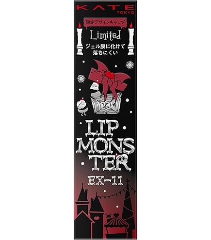 Amazon | ケイ ト リップモンスター 16 | ノーブランド品 | 口紅 通販