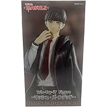 Amazon.co.jp: Trio Try iT Figure マッシュ・バーンデッド フィギュア 