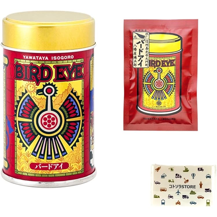 Amazon | 八幡屋礒五郎 BIRD EYE◎缶 12g 一味唐辛子 | 八幡屋礒五郎