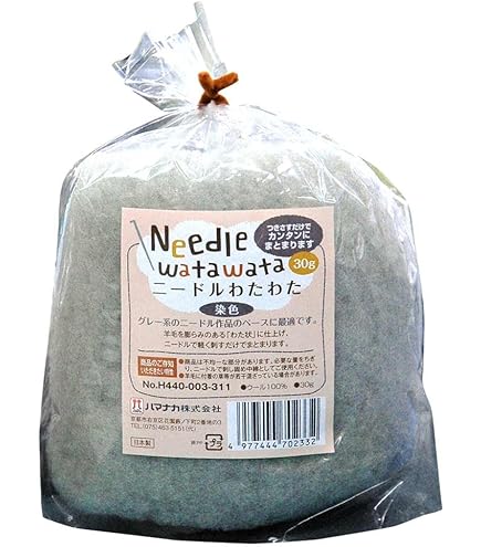 Amazon.co.jp: ハマナカ ニードルわたわた3個セット & リアル羊毛