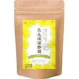 ママセレクト たんぽぽコーヒー 3g×30包 ティーバッグ 国内焙煎 ノンカフェイン コーヒー 母乳育児
