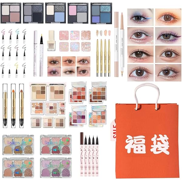 全て未使用★コスメ24点セット福袋 Amazon | 【2025コスメ福袋】化粧品福袋 コスメ福袋化粧品アイ