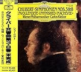 シューベルト:交響曲第3&8番