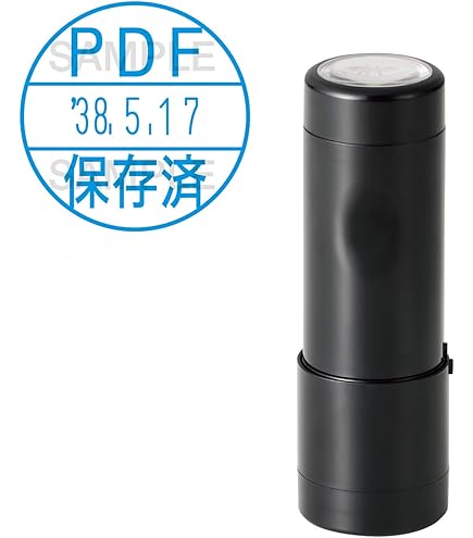 Amazon.co.jp: シャチハタ スタンプ 電帳法対応 データーネーム EX15号