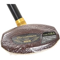 61qAdC5TM9L._AC_UL210_SR210,