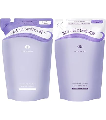 Amazon | Off&Relax OR スパ・シャンプー トリートメントセット 詰替え