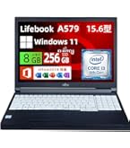 Amazon.co.jp: 【整備済み品】 ノートパソコン DynaBook B55 / B65