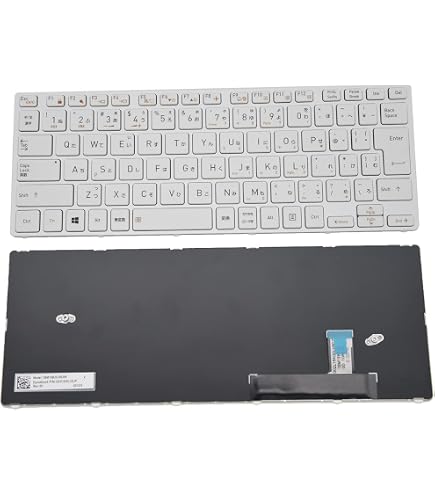 Amazon | 日本語キーボード適用する バルク 東芝 dynabook R63/A R63/B