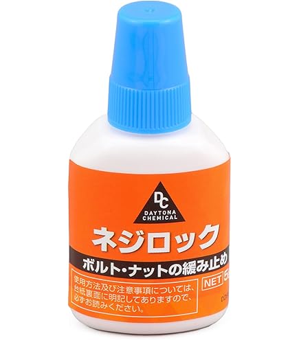 スーパーパンサーの⭐ロッド✨ Amazon.co.jp: ジータレーシング(ZETA RACING) スタンダード径