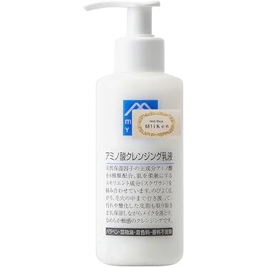 Amazon.co.jp 最新リリース: クレンジングクリーム の新着ランキングです。