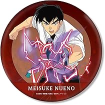 61qBUCDcZFL._AC_UL210_SR210,