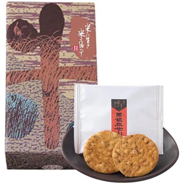 たべちやお CM 1983 サクマ チャオ - YouTube