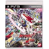 機動戦士ガンダム EXTREME VS.