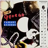 GEORGE [LP]