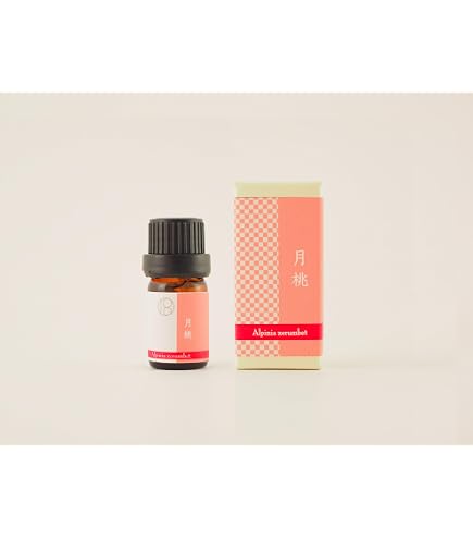Amazon.co.jp: 月桃ピュアエッセンシャルオイル 〔5ml〕 沖縄県 アロマ