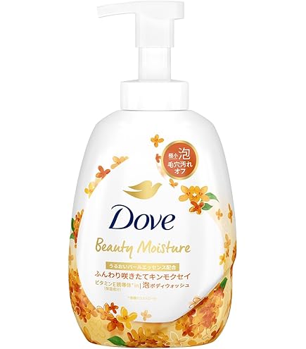 Amazon | 2022 ビオレu ザ ボディ 泡タイプ 金木犀の香り ポンプ 540ml