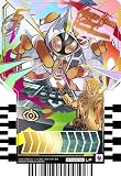 仮面ライダーガッチャード RT4-074 KAMEN RIDER GHOST MUGEN DAMASHII (LP レジェンドライダーパラレルレア)ライドケミートレカ PHASE：04