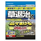 住友化学園芸:GF草退治Ｚ粒剤　　2kg