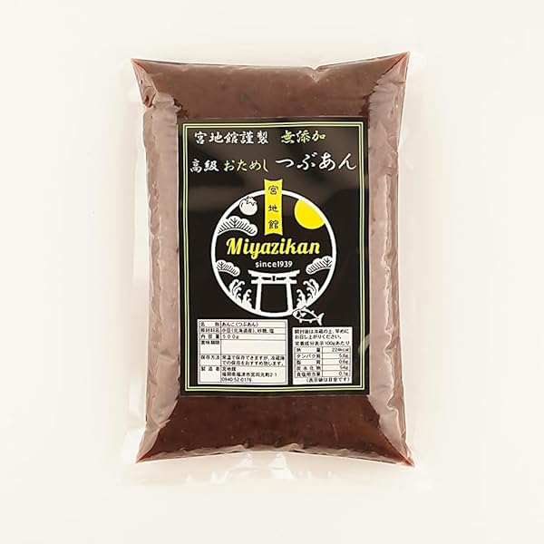 Amazon.co.jp: 糖類ゼロ粒あん (500g) : ドラッグストア