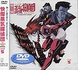 �������C�T��c CASE5