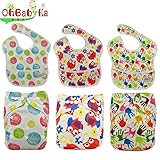 Ohbabyka6点セットフリーサイズ おむつカバー 布おむつ サイズ調整可 パンツ 食事用スタイ エプロン 防水ビブ ベビー 赤ちゃん 男の子 女の子 お食事エプロン 袖なし 保育園 給食 離乳食エ