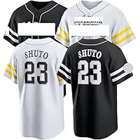 Amazon.co.jp: 福岡ソフトバンク ホークス ユニフォーム 20th