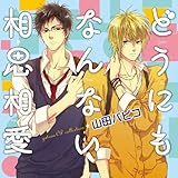 gateau CD collection �ǂ��ɂ��Ȃ�Ȃ����v����