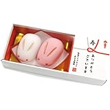 Amazon 日本ユーテンシル ハンドタオル 紅白まんじゅう 元祖お菓子なタオル総本舗 慶事菓子 詰め合わせ 2枚入 Tfg タオルセット ホーム キッチン オンライン通販