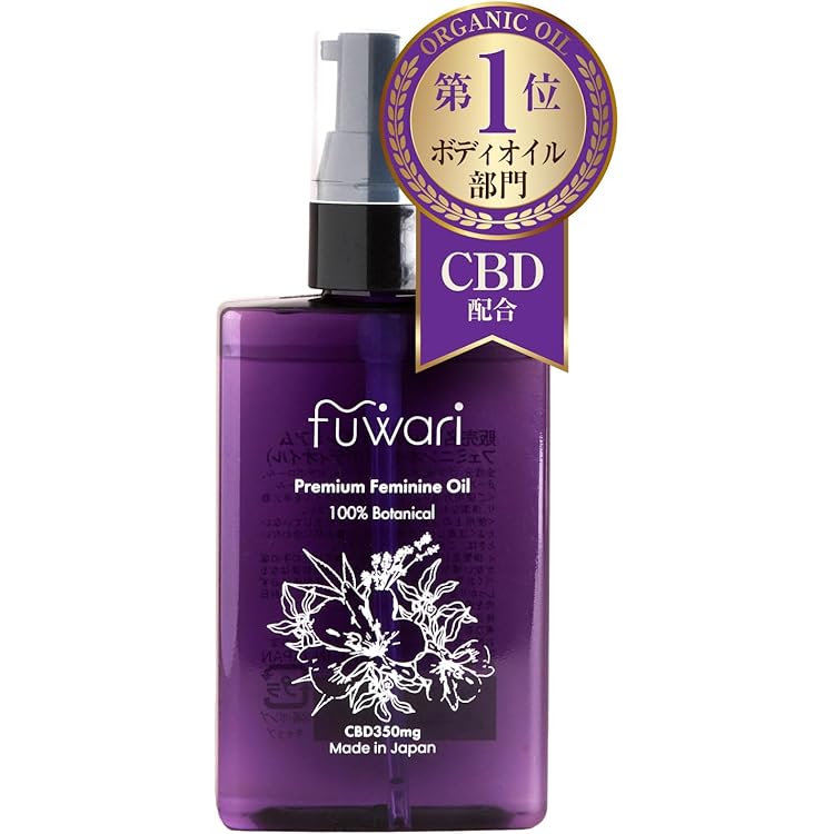 Amazon | スキンハプティクス デリケートオイルセラム 30mL デリケート