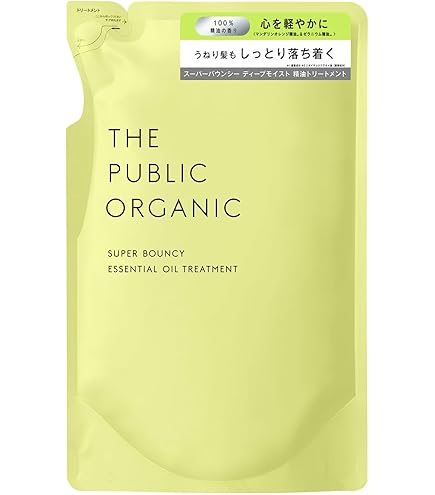 Amazon.co.jp: ｰ【公式】THE PUBLIC ORGANICからの出品は既に終了して