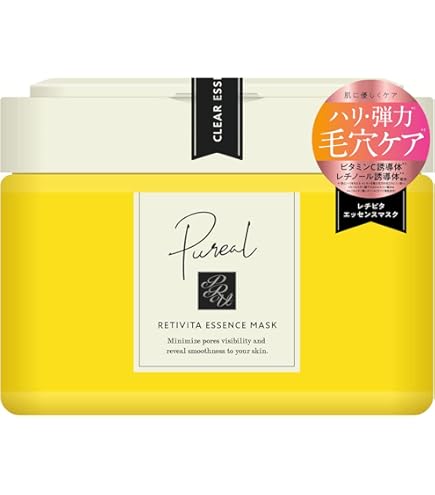 Amazon.co.jp: 【CMオリジナルアソートセット】ピュレア クリア