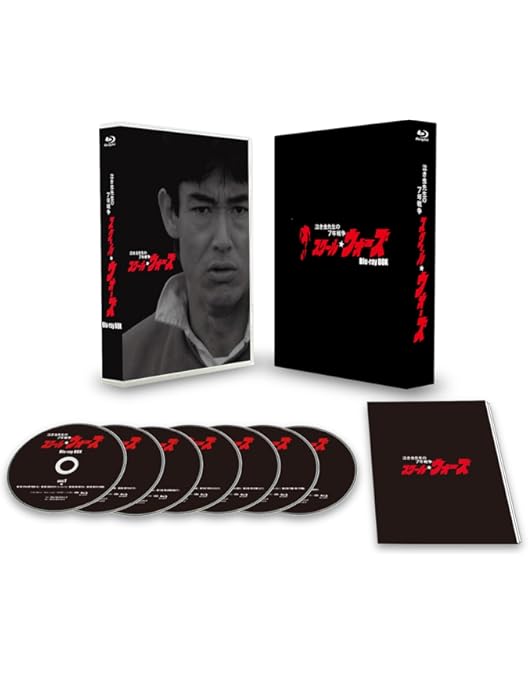 Amazon.co.jp: スクール ウォーズ 泣き虫先生の7年戦争