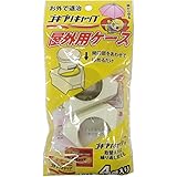 ゴキブリキャップ タニサケ ゴキブリ キャップ屋外用ケース ゴキブリ 誘引 殺虫剤 ケース(4個)