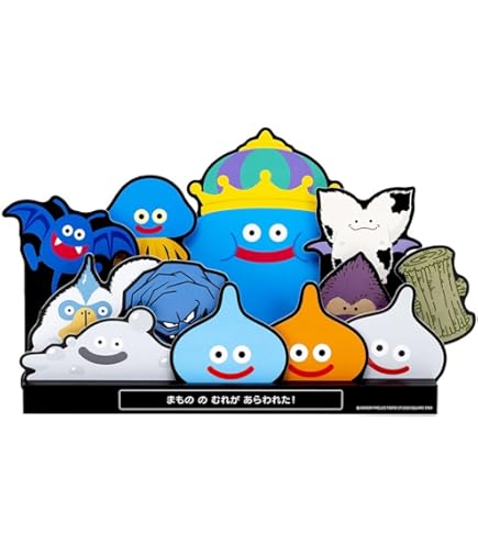 Amazon | スクウェア・エニックス(SQUARE ENIX) ドラゴンクエスト 文具