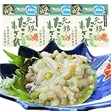 しゃぶまる 元祖 たこわさび 業務用 おつまみ [MG] 2kg(100g×20個)