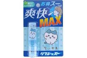 ちいかわ リフレッスー ハチワレ