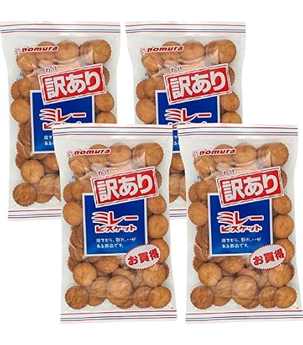 Amazon.co.jp: ハース 4種のアソートミレーサンド 60個入り : 食品