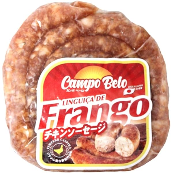 Amazon.co.jp: リングイッサ ガーリックソーセージ 500g