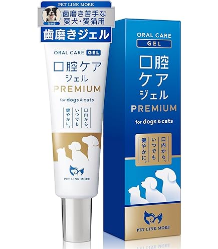 Amazon.co.jp: ワンデルプラス Dr.WANDEL plus 30g1ヵ月分 [ 犬 歯磨き