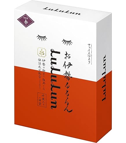 Amazon.co.jp: 【地域限定11種 7枚入り】プレミアムルルルン(北海道