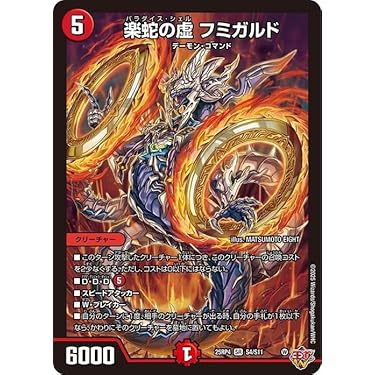 Amazon.co.jp 最新リリース: undefined の新着ランキングです。