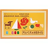 Amazon クレパス柄水性ネイル Bセット クレアモード マニキュア ネイルポリッシュ 通販