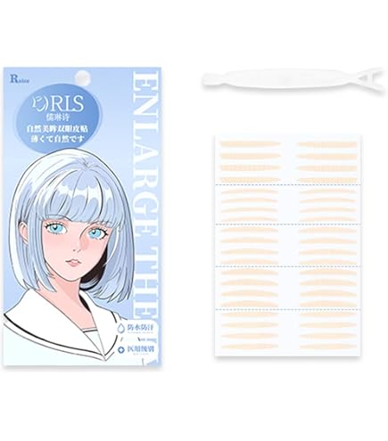 Amazon.co.jp: アクティブアイトークⅡ (13ml) 2ET0750 : ビューティー