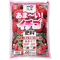 東商 あまーいイチゴ肥料 2kg