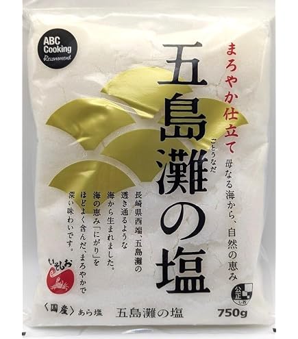 Amazon.co.jp: 海人の藻塩(アマビトノモシオ) 業務用 1kg : 食品・飲料