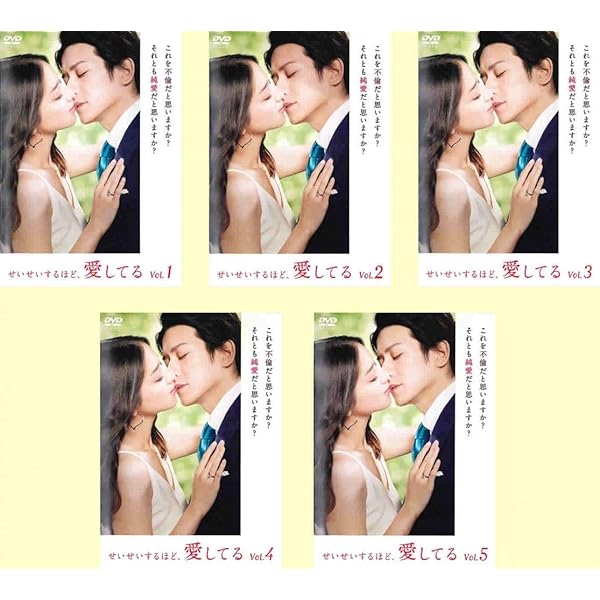 Amazon.co.jp: 家族の旅路 家族を殺された男と殺した男 DVD-BOX : 滝沢