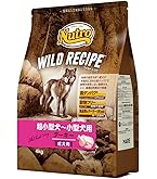 Amazon | Nutro ワイルドレシピ 超小型犬~小型犬用 グレインフリー 成